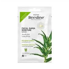 BEESLINE MASQUE VISAGE ULTRA-HYDRATANT CACTUS 25G