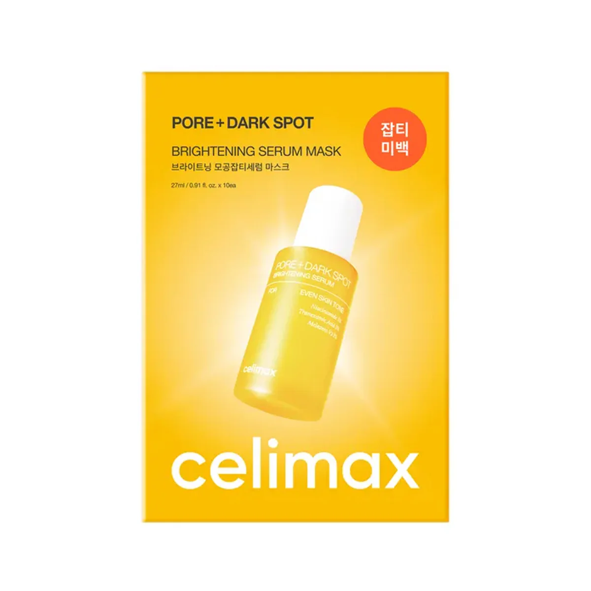 CELIMAX PORE+DARK SPOT BRIGHTENING SERUM MASK 27ML 10 MASK