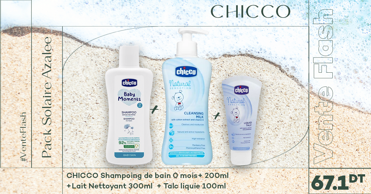 chicco baby moments shampoing de bain 0mois+ 200ml + chicco natural sensation lait nettoyant 300ml+chicco natural sensation talc liquide 100ml