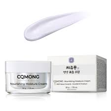 CQMONG CREME HYDRATANTE NOURRISSANTE 50G