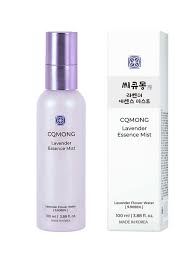 CQMONG Lavender Essence Mist