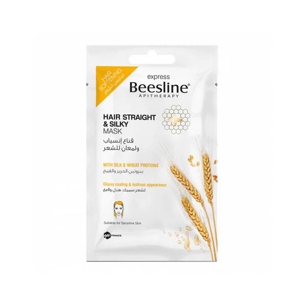 BEESLINE MASQUE CHEVEUX AUX 9 HUILES CAPILLAIRES