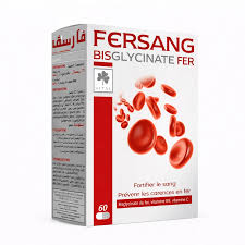 VITAL FERSANG BISGLYCINATE IRON 60 GELULES
