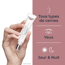 EUCERIN ANTI PIGMENT SOIN CONTOUR DES YEUX  15ML